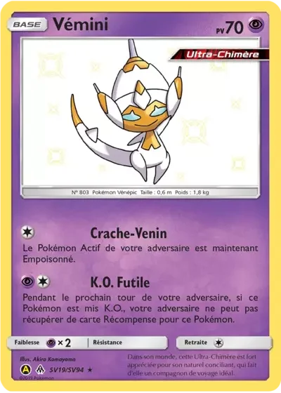 Vémini