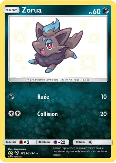 Zorua