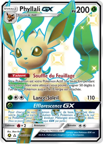 Phyllali-GX