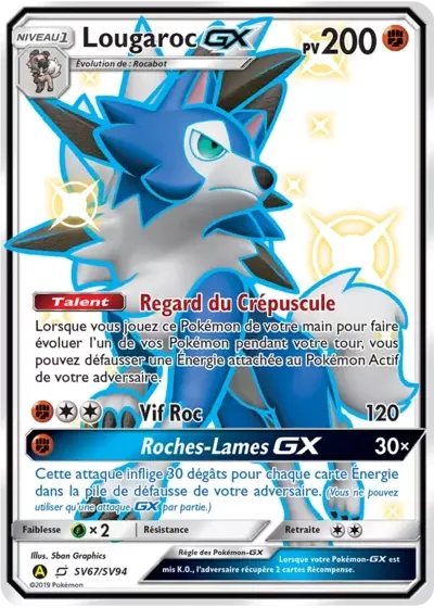 Lougaroc-GX