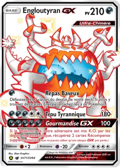 Engloutyran-GX