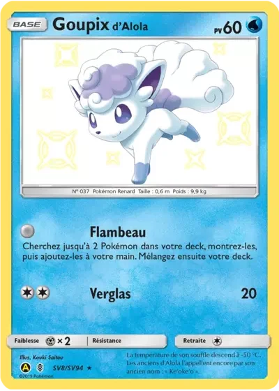 Goupix d'Alola