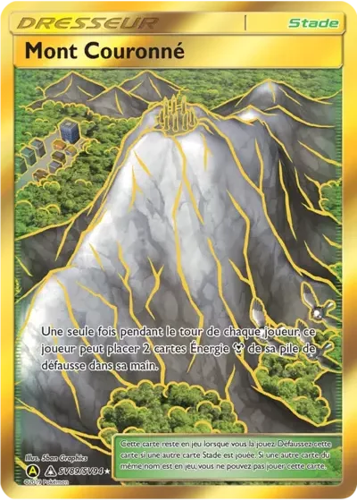 Mont