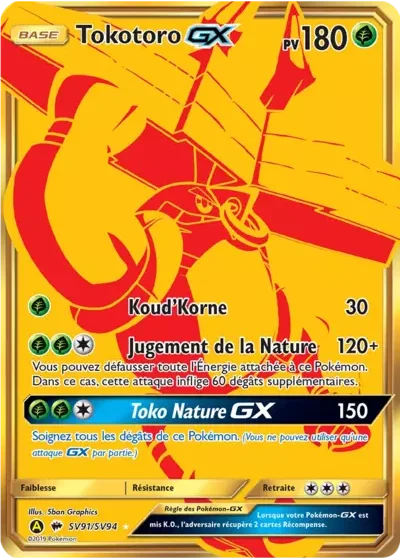 Tokotoro-GX