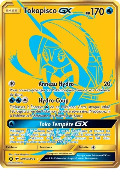 Tokopisco-GX
