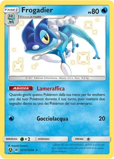 Frogadier 