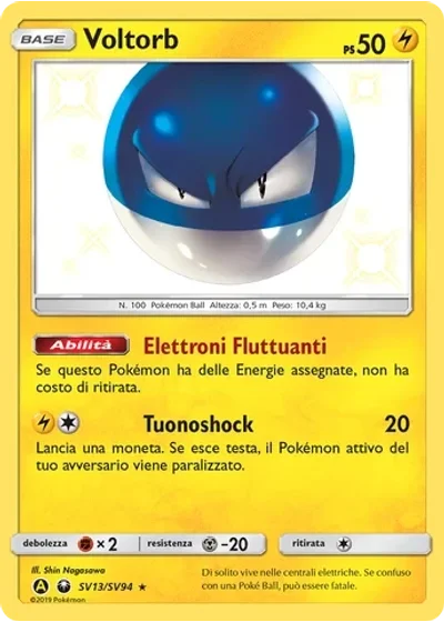 Voltorb 