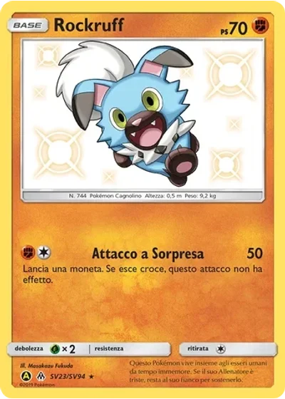 Rockruff 