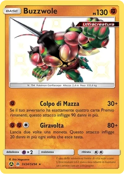 Buzzwole 