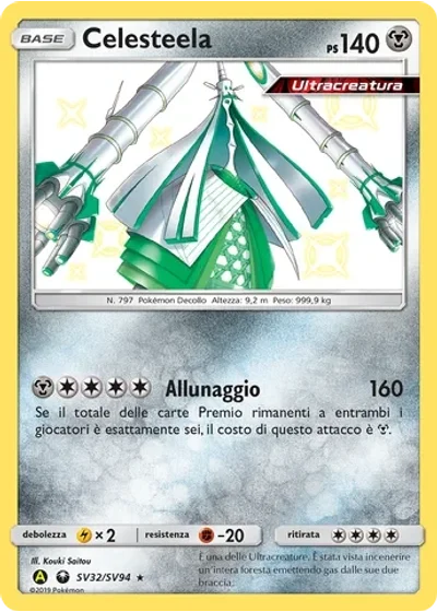 Celesteela 
