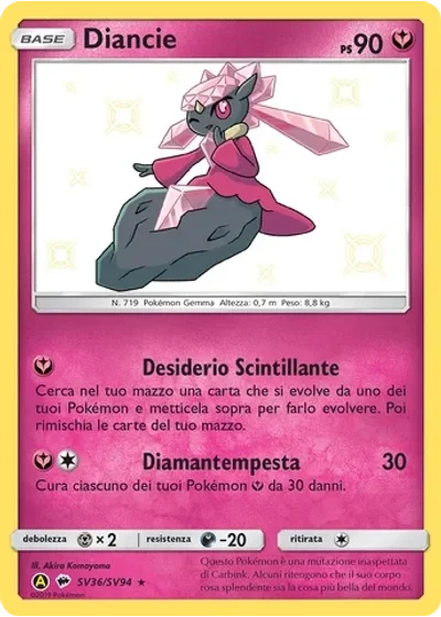 Diancie 