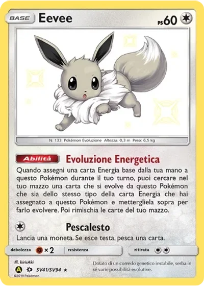 Eevee 