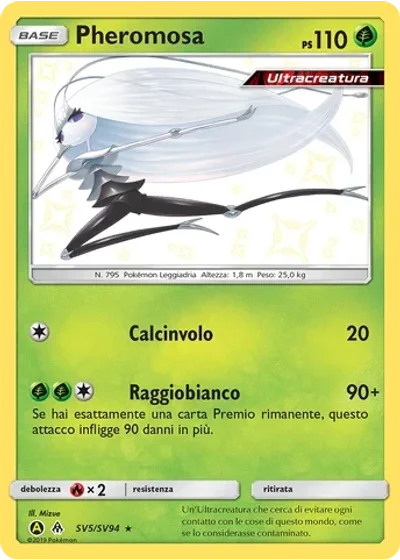 Pheromosa 