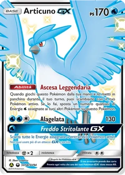 Articuno GX