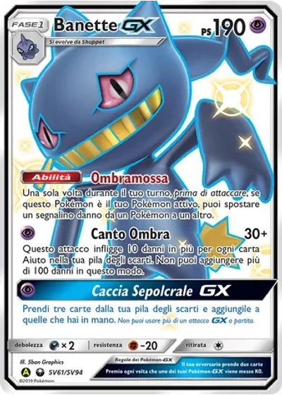 Banette GX