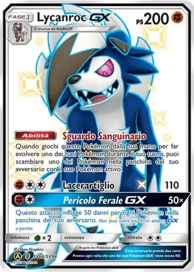 Lycanroc GX