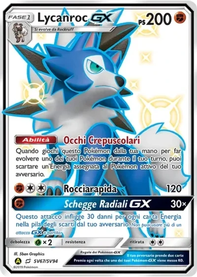 Lycanroc GX