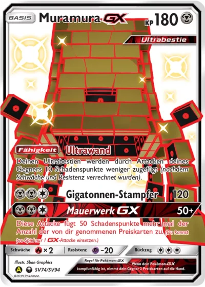Muramura-GX
