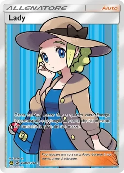 Lady 