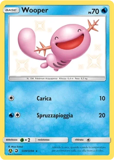 Wooper 
