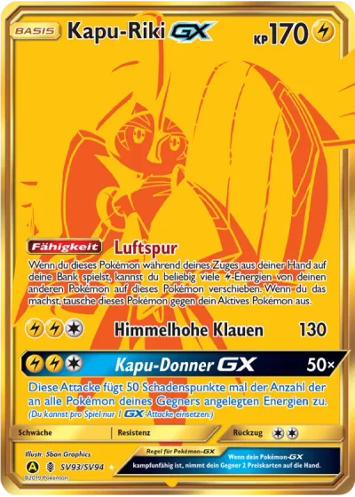 Kapu-Riki-GX