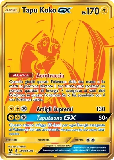 Tapu Koko GX