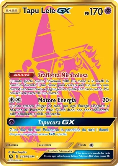 Tapu Lele GX