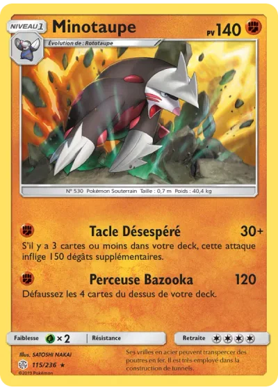 Minotaupe