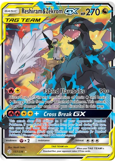 Reshiram & Zekrom GX