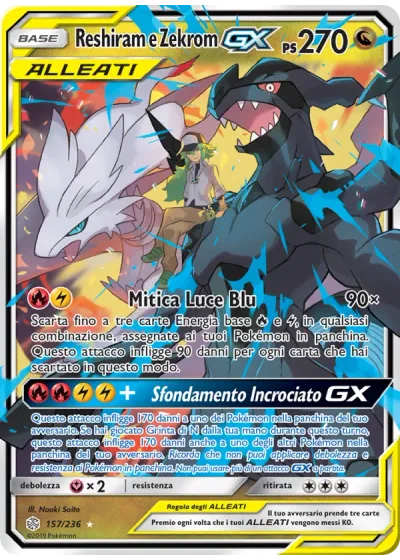 Reshiram e Zekrom GX
