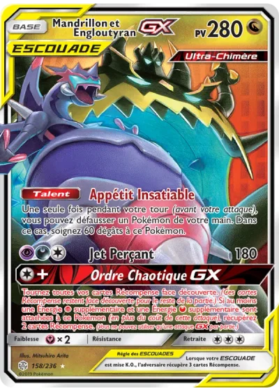 Mandrillon et Engloutyran GX