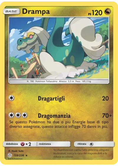 Drampa