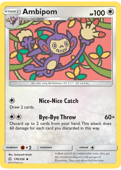 Ambipom