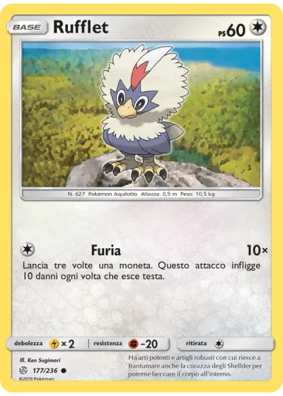 Rufflet