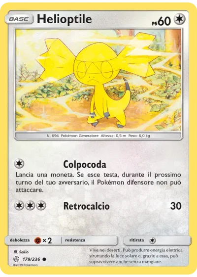 Helioptile