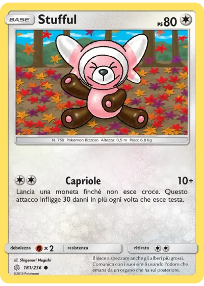 Stufful