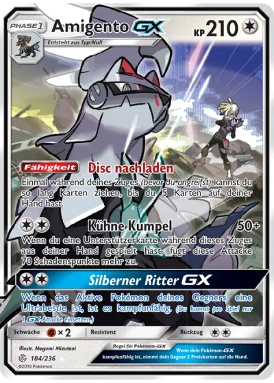 Amigento GX