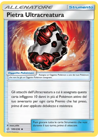 Pietra Ultracreatura