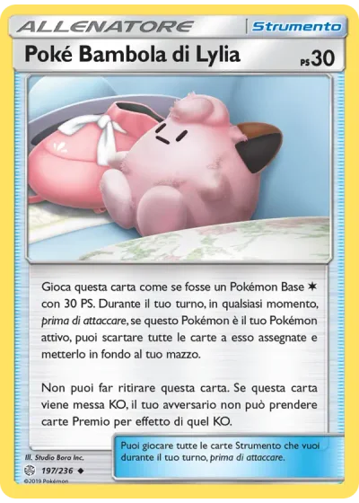 Poké Bambola di Lylia