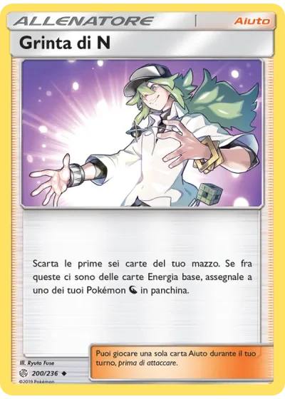 Grinta di N