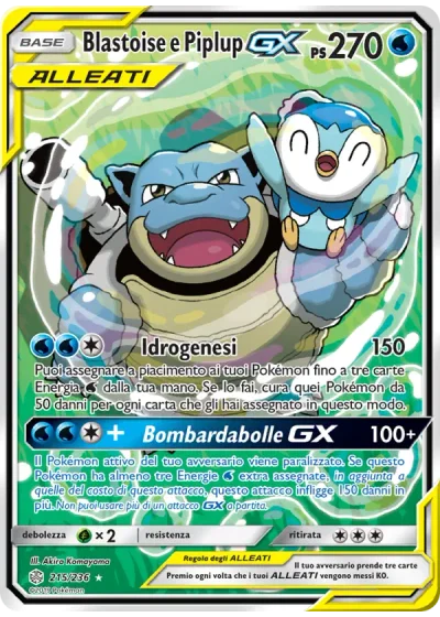 Blastoise e Piplup GX