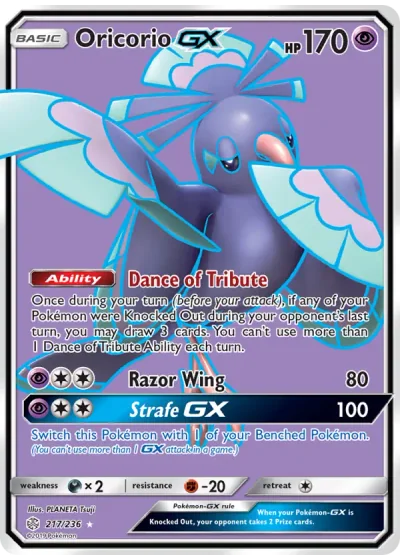 Oricorio GX
