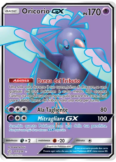 Oricorio GX