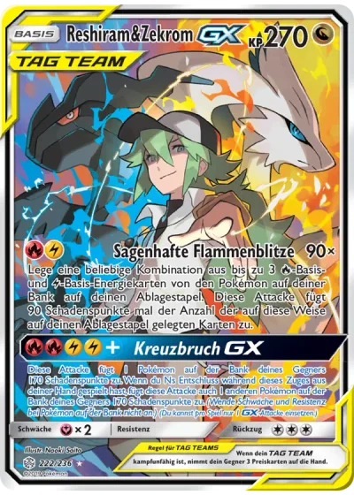 Reshiram & Zekrom GX