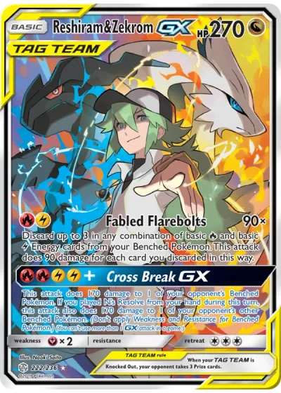 Reshiram & Zekrom GX