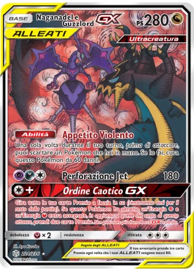 Naganadel e Guzzlord GX
