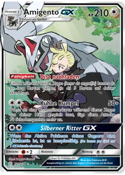 Amigento GX