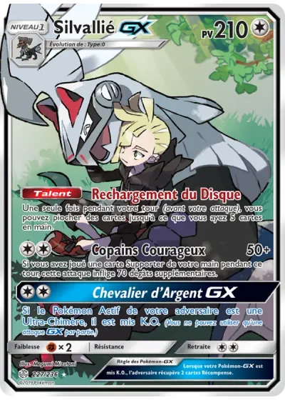 Silvallié GX