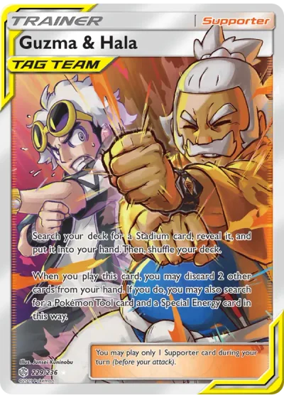 Guzma & Hala