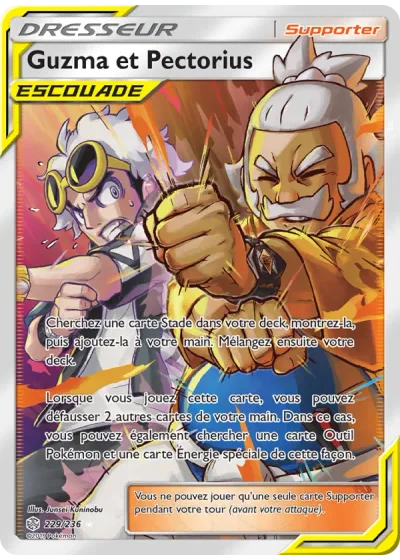 Guzma et Pectorius